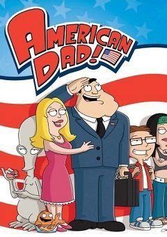 american dad 13|american dad season 13 watch free.